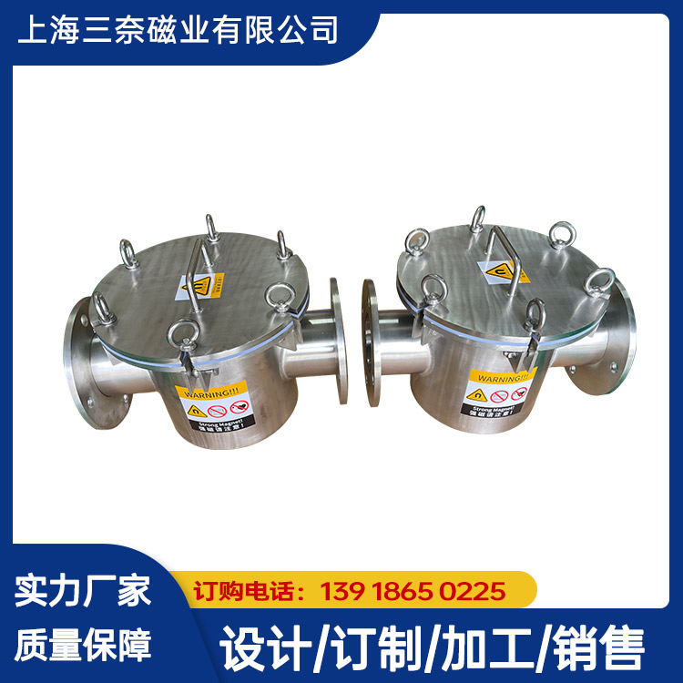 管道除鐵器磨損故障，別輕易報(bào)廢！實(shí)用修復(fù)技巧大揭秘